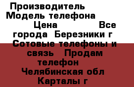 Iphone 5s › Производитель ­ Apple › Модель телефона ­ Iphone 5s › Цена ­ 15 000 - Все города, Березники г. Сотовые телефоны и связь » Продам телефон   . Челябинская обл.,Карталы г.